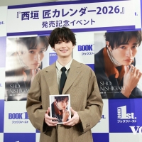 『西垣 匠 CALENDAR 2026-2027』