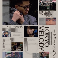 坂本龍一さん、32歳の「途中経過」を捉えた幻のドキュメンタリーHuluで独占配信