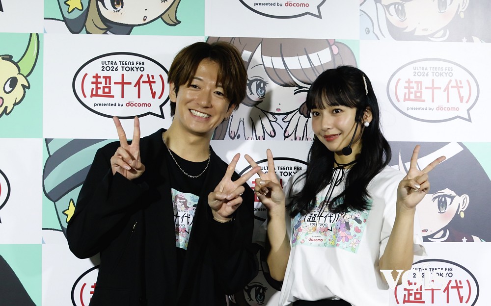 大倉士門「パパになる実感ない」親子ランウェイに「ワクワクしてきた」