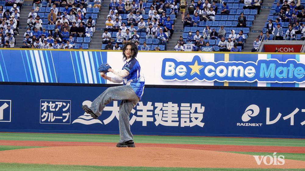 INI・松田迅、ハマスタでセレモニアルピッチ　ワンバンも躍動感ある投球で沸かせる