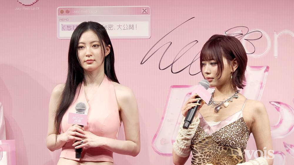 韓国女優ジヨン×元eggきぃぃりぷ、新作リップ使った女優＆ギャルLOOKを公開