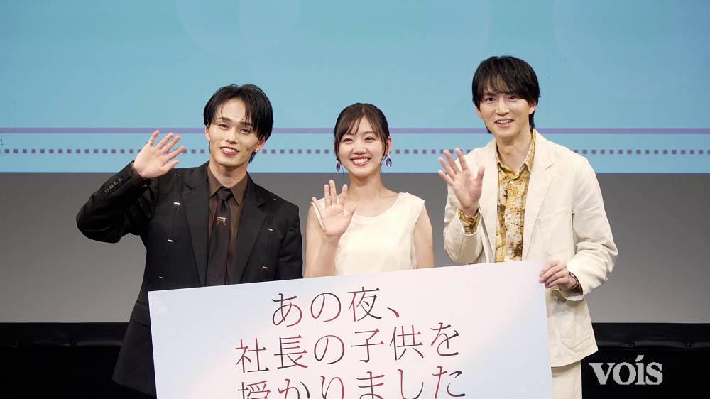 超特急・森次政裕（マサヒロ）、和田雅成とセリフ対決　佐々木美玲も即興芝居