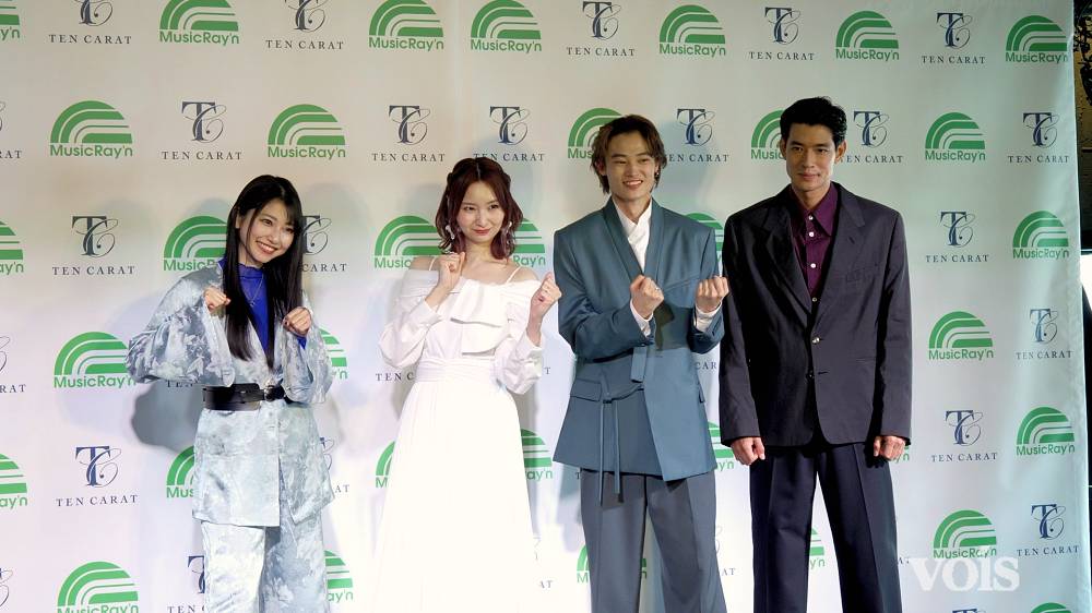 テンカラット＆ミュージックレインが新人育成プロジェクト　中島歩＆窪塚愛流＆戸松遥＆雨宮天がエール