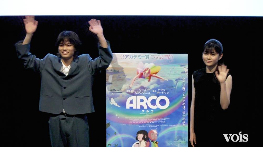 高２・黒川想矢、中３・堀越麗禾の大人びた回答に脱帽「僕に比べたら…」