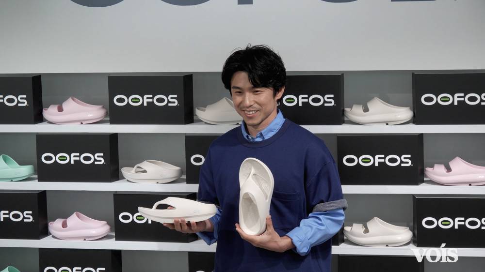 中尾明慶「履くとやめられない」ウーフォスのヘビーユーザー