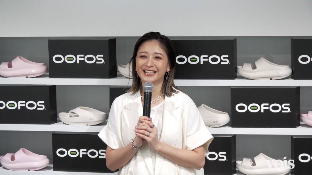 みちょぱ、妊娠中　ふっくらお腹でイベント「歩くのだけでもちょっと疲れる」