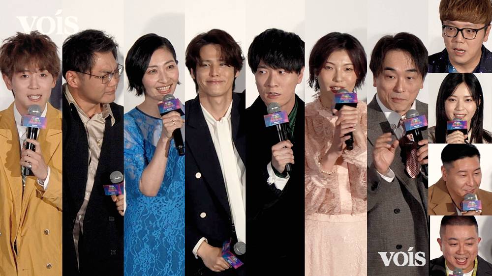 宮野真守&畠中祐、マリオ＆ルイージの声で挨拶　声優キャスト＆西野七瀬＆HIKAKINら登場