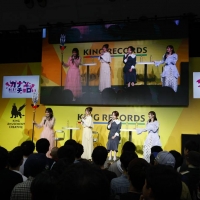 「AnimeJapan 2026」