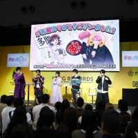 「AnimeJapan 2026」