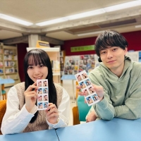 『月夜行路 ―答えは名作の中に―』制作発表会見