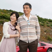 舘ひろし主演映画「免許返納!?」、内藤剛志・中山忍ら新キャスト発表