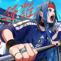Adoとアディダスがコラボ　サッカー日本代表2026ユニフォームソング「綺羅」キタニタツヤが楽曲提供