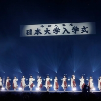 乃木坂46、日本大学入学式にサプライズ出演