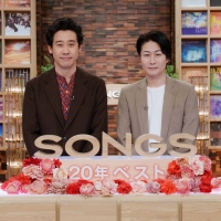 大泉洋＆戸次重幸が大興奮、NHK「SONGS」70年代名曲集