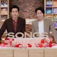 大泉洋＆戸次重幸が大興奮、NHK「SONGS」70年代名曲集