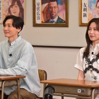 サバンナ八木の高度すぎるマネー授業に林修びっくり「こんなに濃い内容とは…」