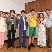 サバンナ八木の高度すぎるマネー授業に林修びっくり「こんなに濃い内容とは…」