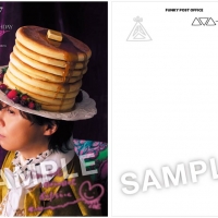 .ENDRECHERI.／堂本剛、約１年半ぶりのパッケージCDアルバムリリース決定