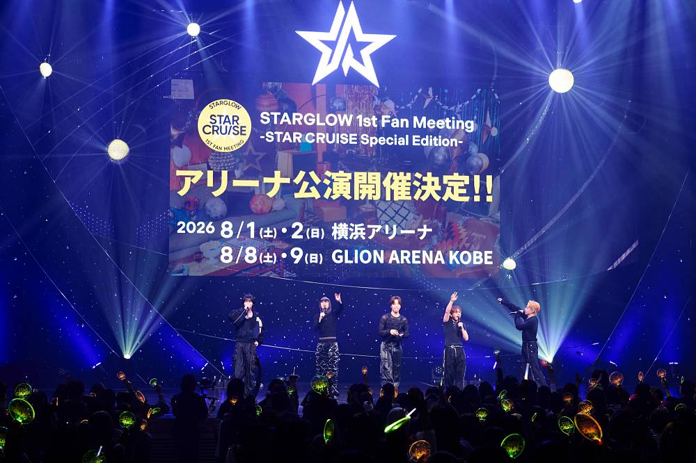 STARGLOW、デビュー半年で初のアリーナ追加公演サプライズ発表