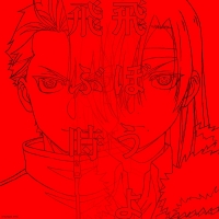 Vaundyプロデュース、TVアニメ「黄泉のツガイ」OP＆EDテーマ配信スタート　アニメ描き下ろしジャケット公開