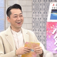 「名曲考察教室 大滝詠一 君は天然色」