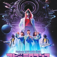 Perfume、アリーナツアー＆ドーム公演のライブ映像作品ジャケ写公開