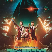Perfume、アリーナツアー＆ドーム公演のライブ映像作品ジャケ写公開