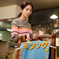 ドラマ『10回切って倒れない木はない』