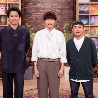 NHK「SONGS ゆず」