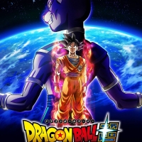 アニメ『ドラゴンボール超 ビルス』