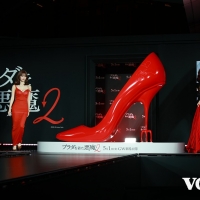 映画『プラダを着た悪魔２』ジャパンプレミア