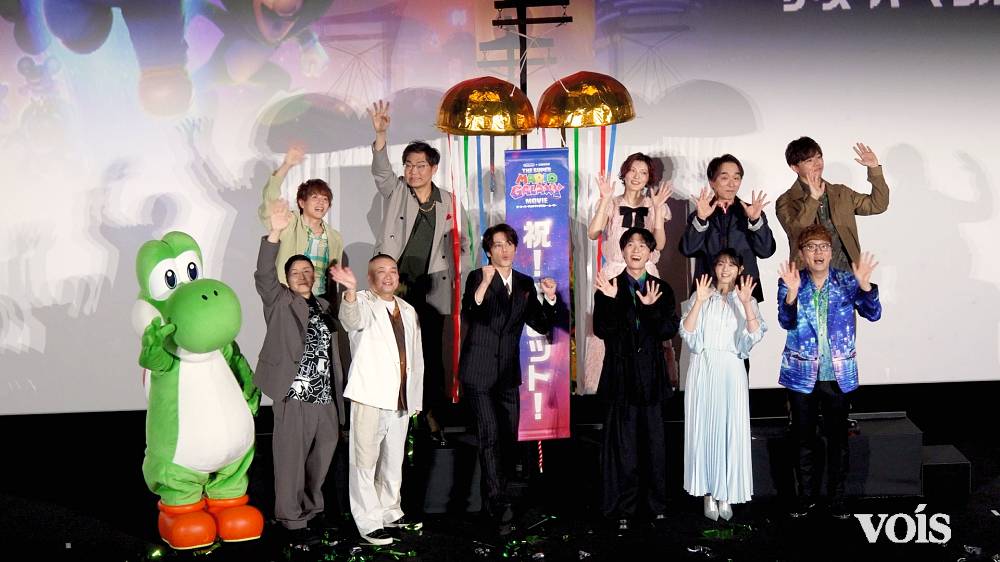 宮野真守ら「マリオ」のキャラ声で挨拶 、西野七瀬らと秘蔵写真も公開