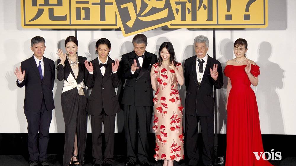 舘ひろし、ダンディさダダ漏れ　西野七瀬＆黒川想矢＆真矢ミキ＆南野陽子＆宇崎竜童が明かす
