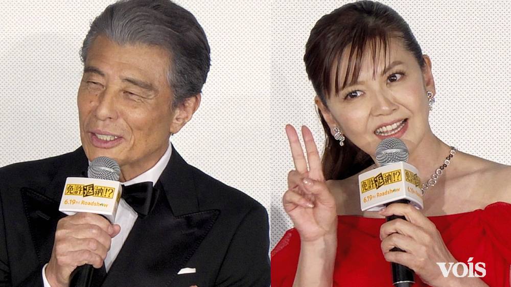舘ひろし、南野陽子の歌唱力をべた褒め「うまくてびっくり」　名曲「泣かないで」をデュエット