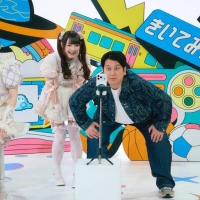『沼にハマってきいてみた』10代がハマる！きゅるりんってしてみて沼