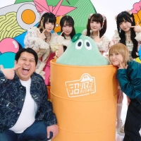 『沼にハマってきいてみた』10代がハマる！きゅるりんってしてみて沼