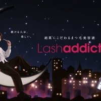 timelesz寺西拓人「ラッシュアディクト」新アンバサダーに就任