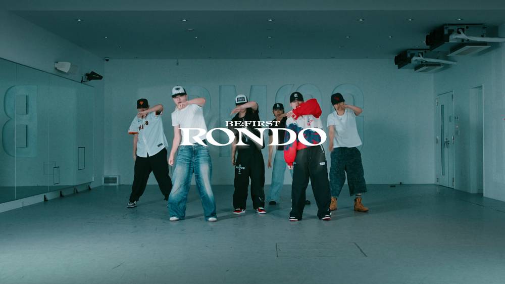 BE:FIRST、高いダンススキルを余すことなく堪能「Rondo」ダンプラ映像公開