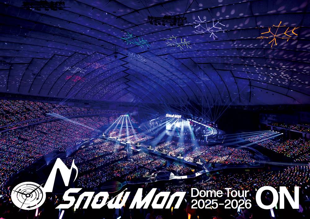 Snow Man、約78万人を動員したドームツアーBlu-ray＆DVD発売決定