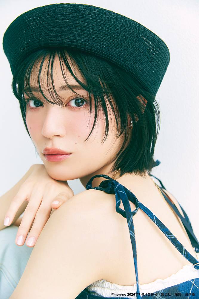 吉田美月喜「non-no」新専属モデルに決定　編集長「ノンノに新しい風を吹き込んでくれると確信」