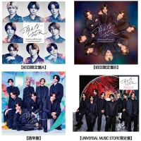 timelesz、CDシングル『消えない花火』