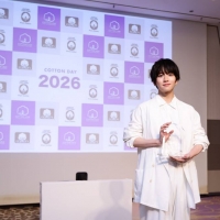 板垣李光人「COTTON AWARD」受賞「大変光栄」