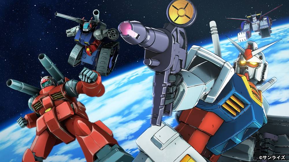 「ガンダム50周年プロジェクト」始動　“ファーストガンダム”リマスター制作決定
