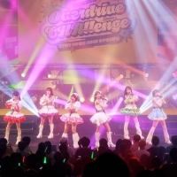 『OCHA NORMA LIVE TOUR 2026 SPRING ～Overdrive CHAllenge～』