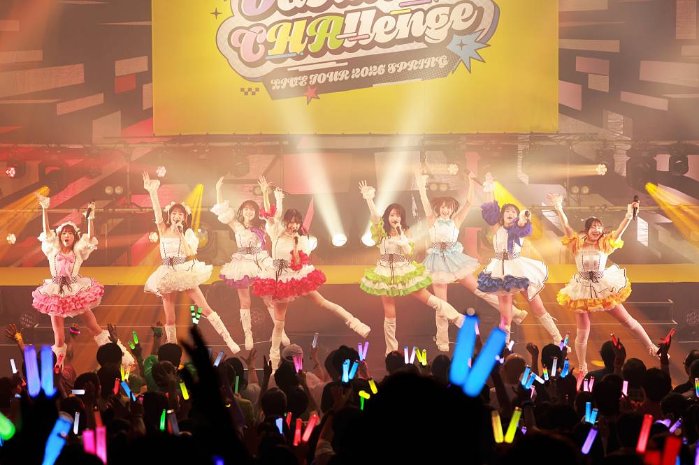 OCHA NORMA、ホール公演スタート　NEWシングルから「また、あなたに恋焦がれているんだ」初パフォ