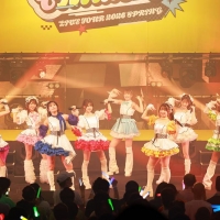 『OCHA NORMA LIVE TOUR 2026 SPRING ～Overdrive CHAllenge～』