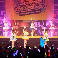 『OCHA NORMA LIVE TOUR 2026 SPRING ～Overdrive CHAllenge～』