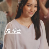 「アイドル夫を捨てたら、人生逆転した件」