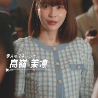 「アイドル夫を捨てたら、人生逆転した件」