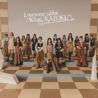 櫻坂46、15thシングル新ビジュアル公開